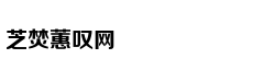 北美票房：《复仇者联盟4》破纪录封王